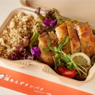 MENU – 天才のタコライス – お弁当&スイーツのデリバリー